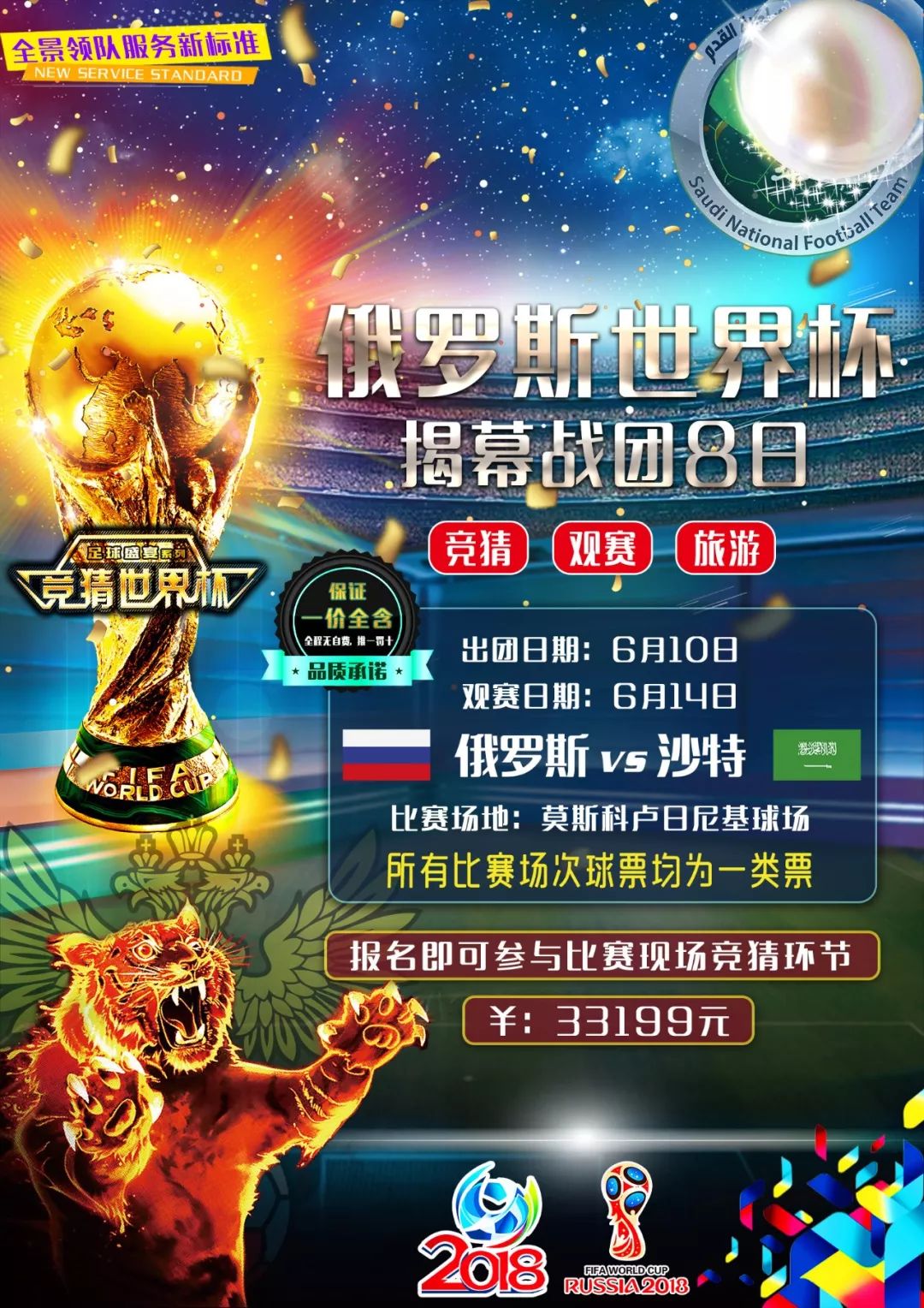 尼等