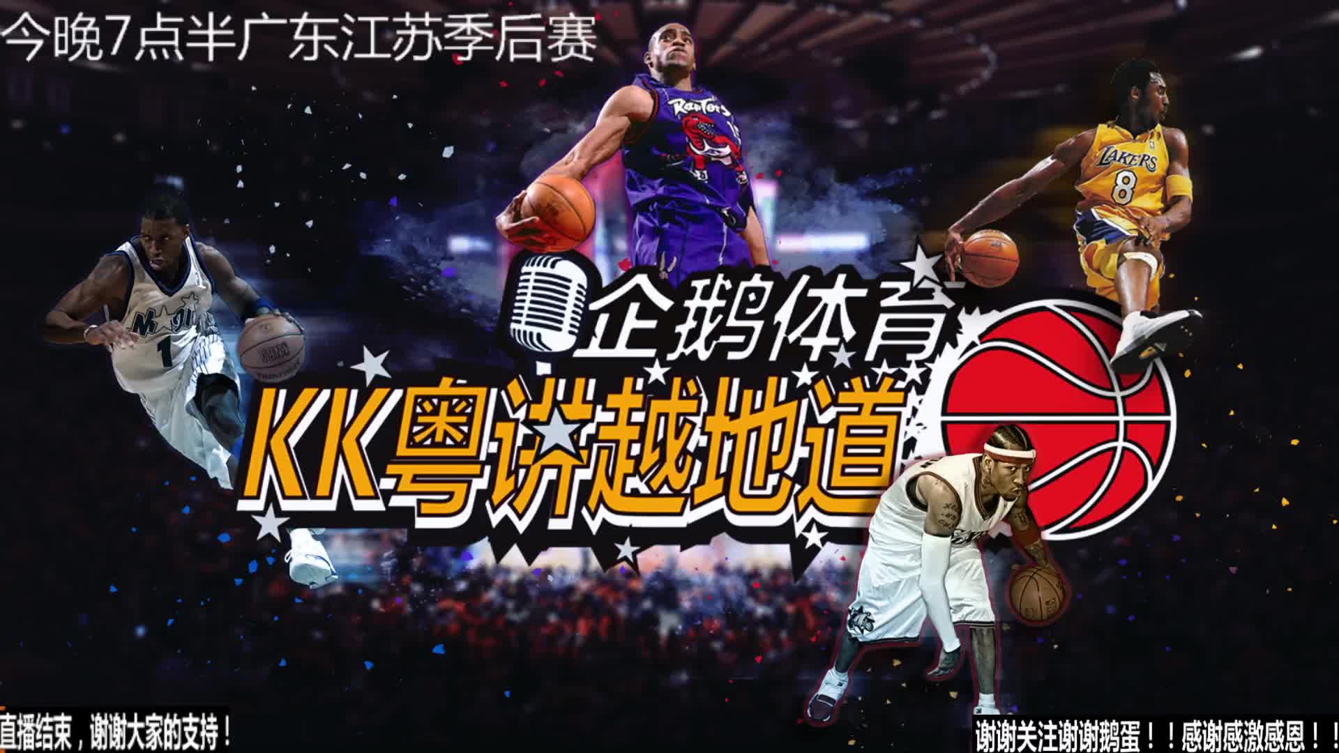 员而备受