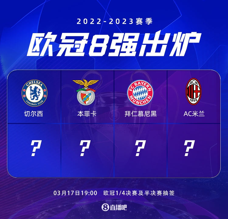 的加油声成
