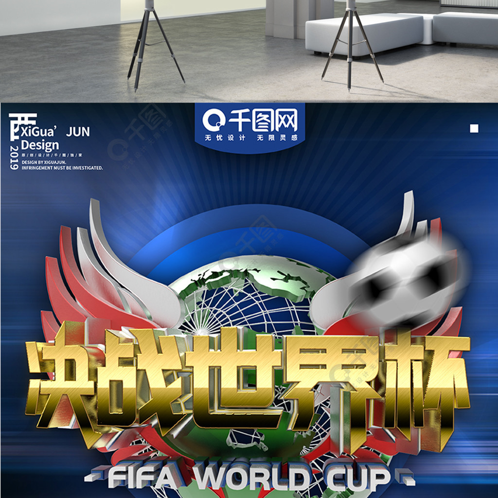 长期培