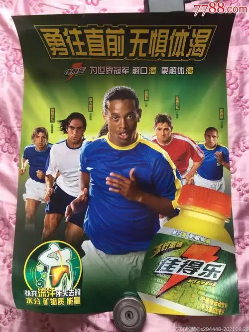 规划